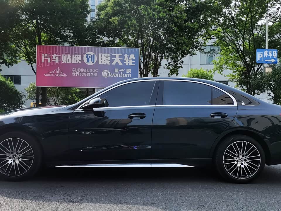 Jiangsu Nanjing Car