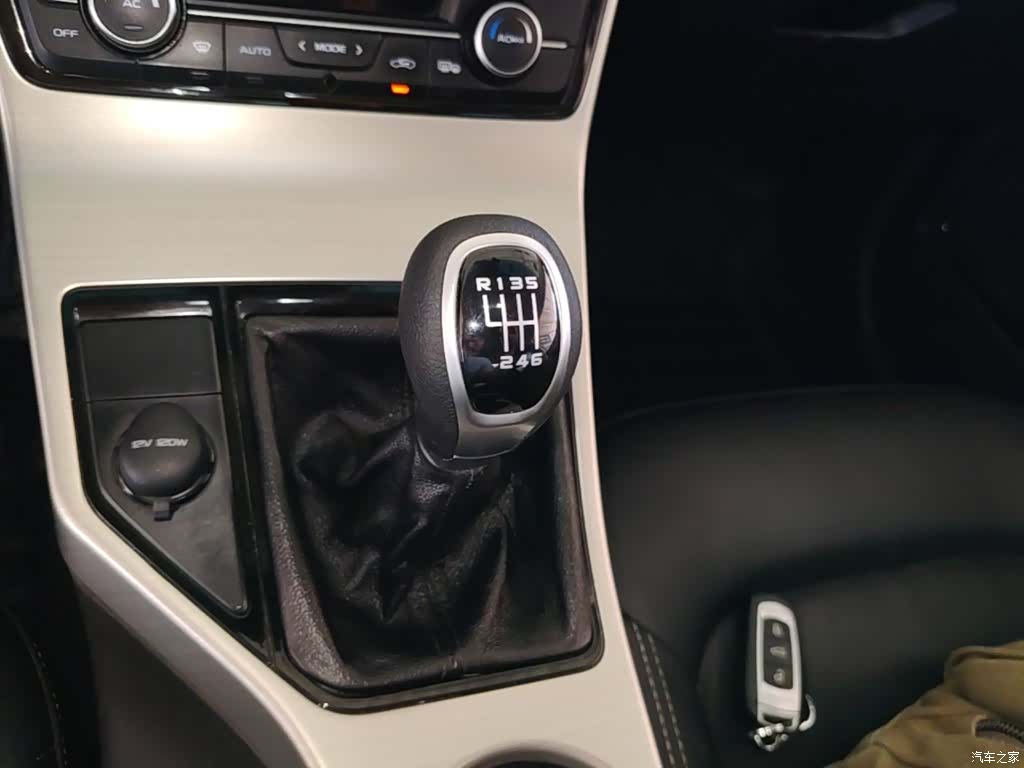 Geely Emgrand, 2016 14