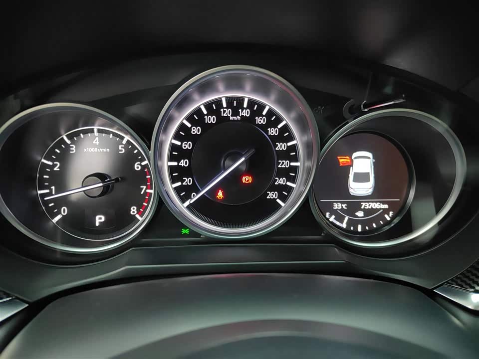 Mazda Atez Mazda Atez