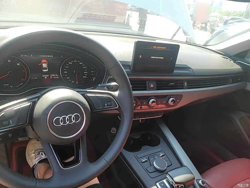 Audi A4L, 2020 10