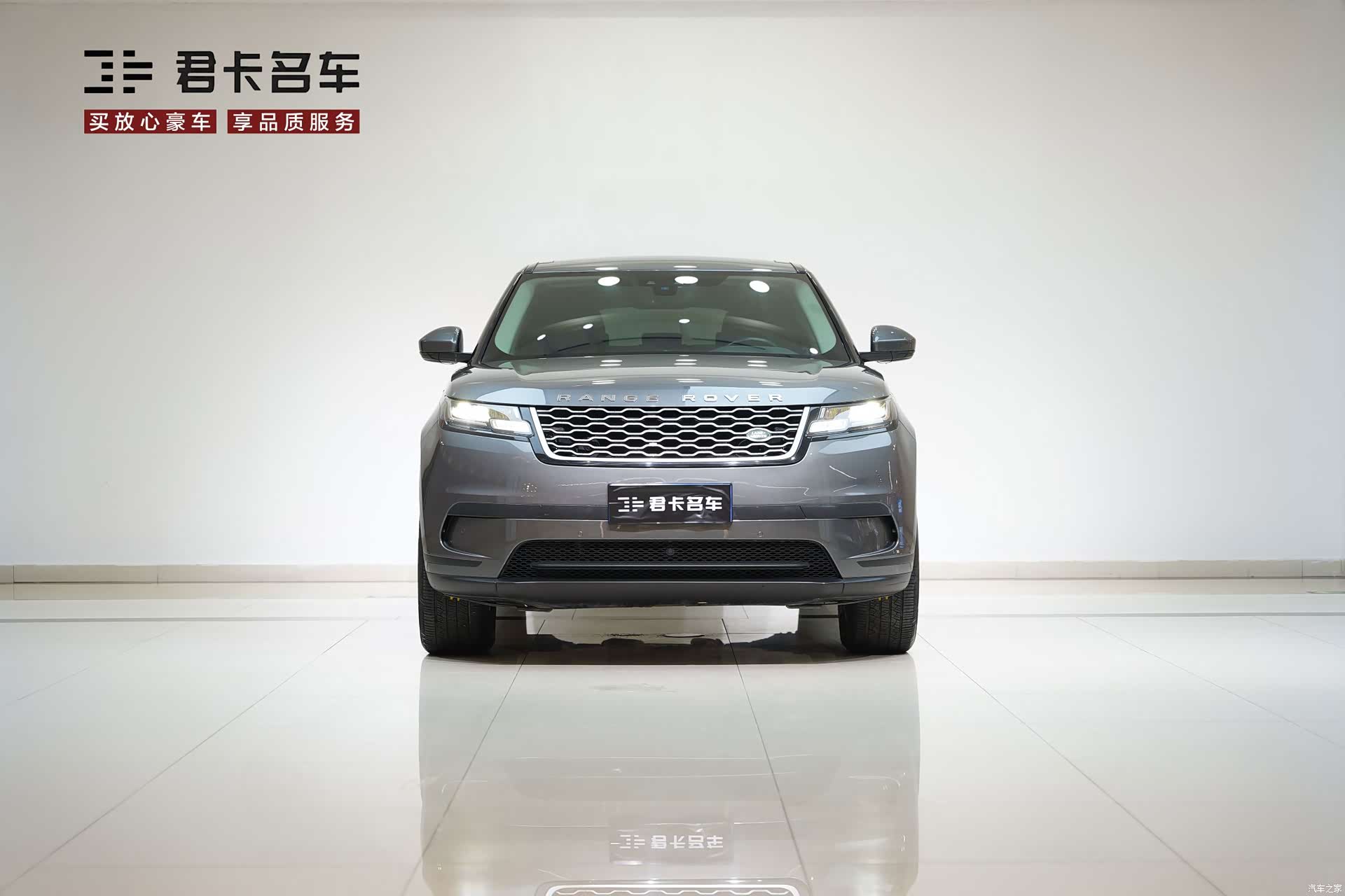 Land Rover Range Rover, 2019 2