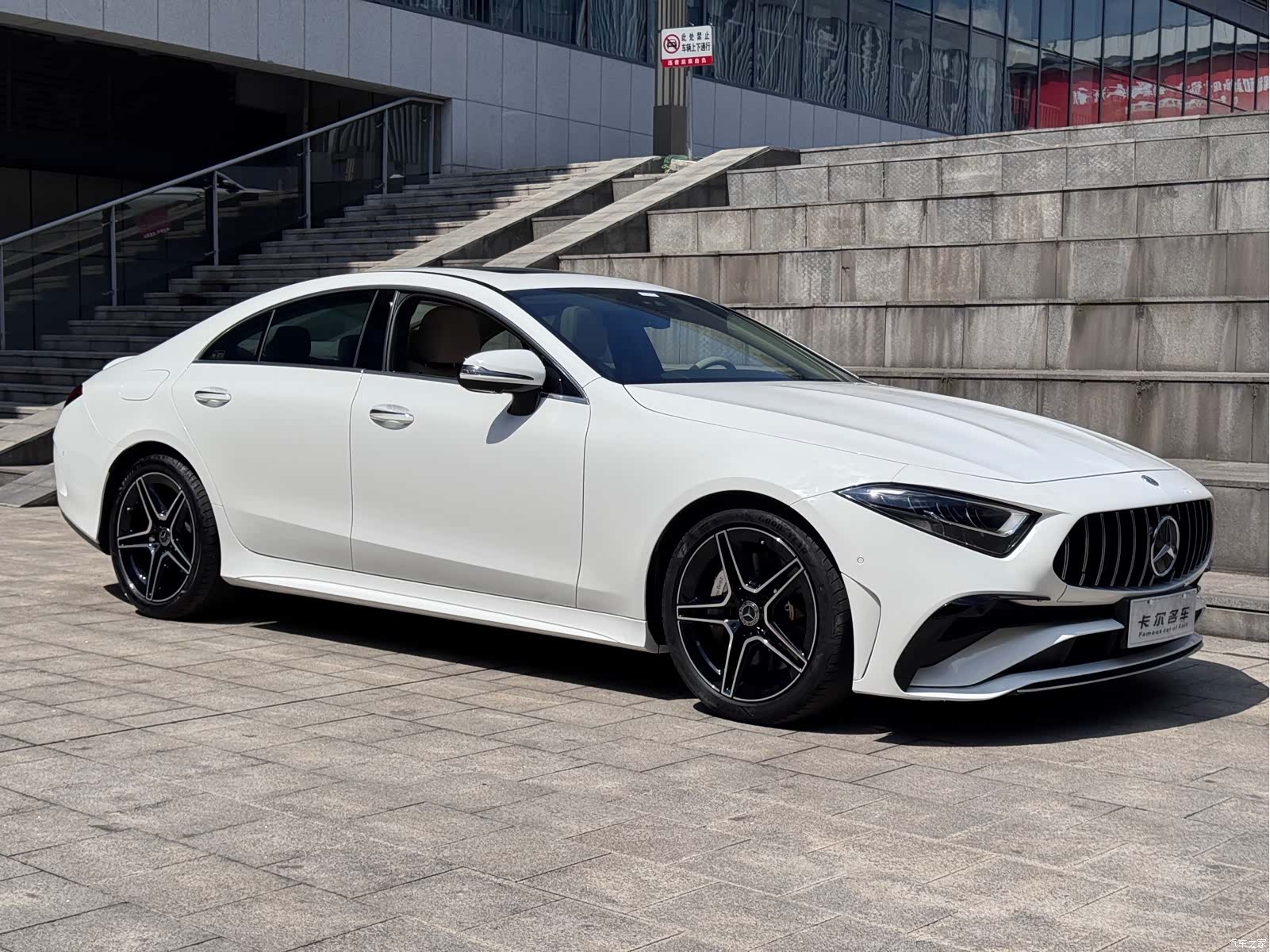 Mercedes-Benz CLS, 2022 3