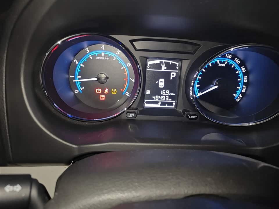 Forthing Popular S500