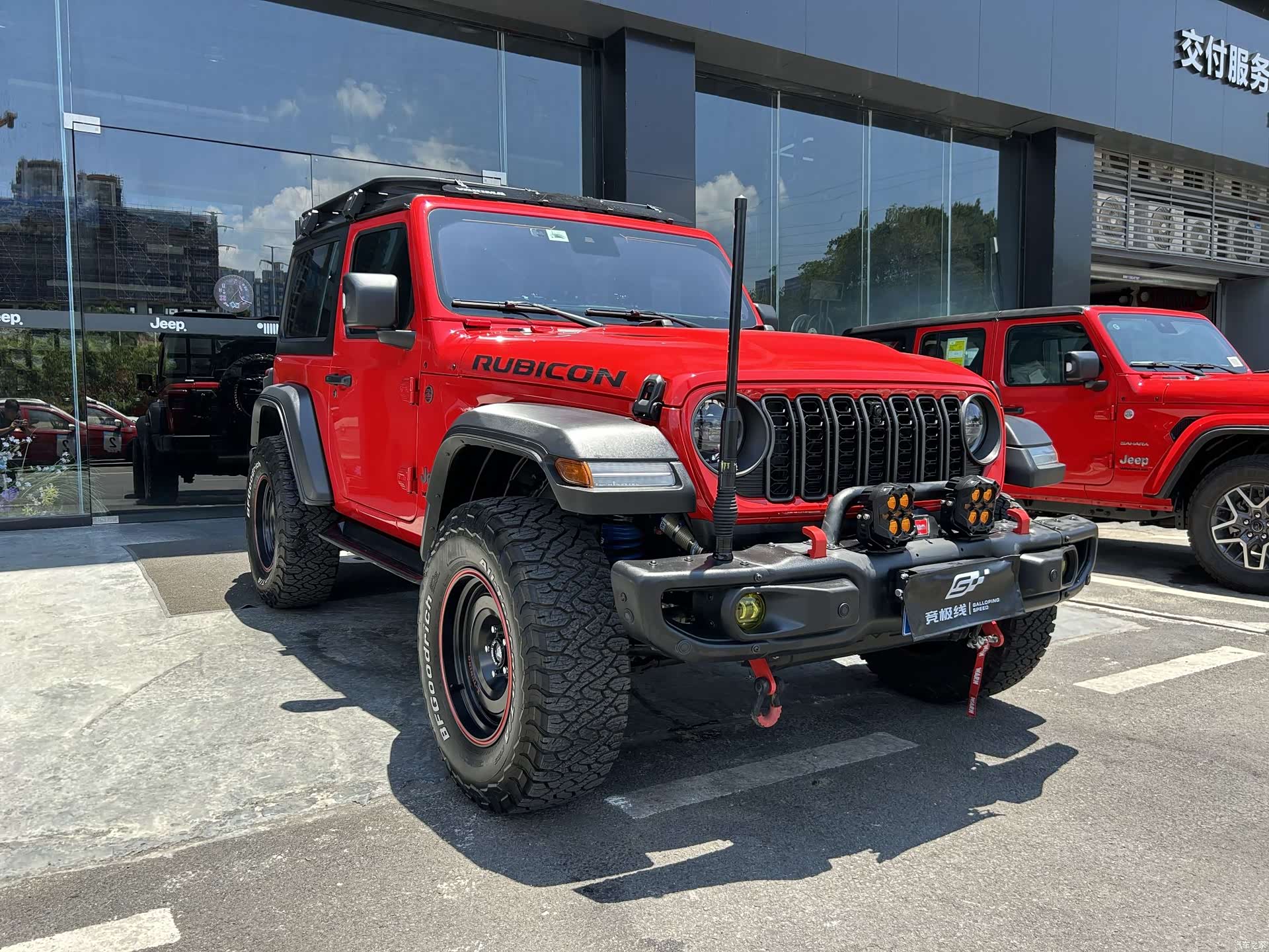 Jeep Wrangler, 2025 3