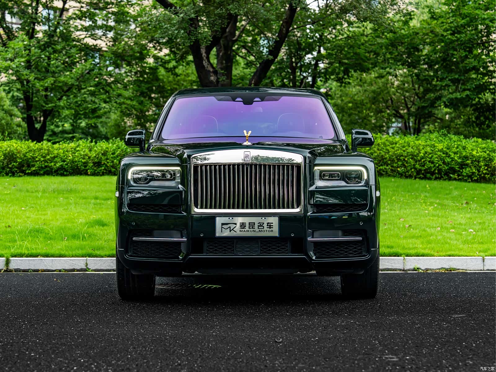 Rolls-Royce Cullinan, 2020 2