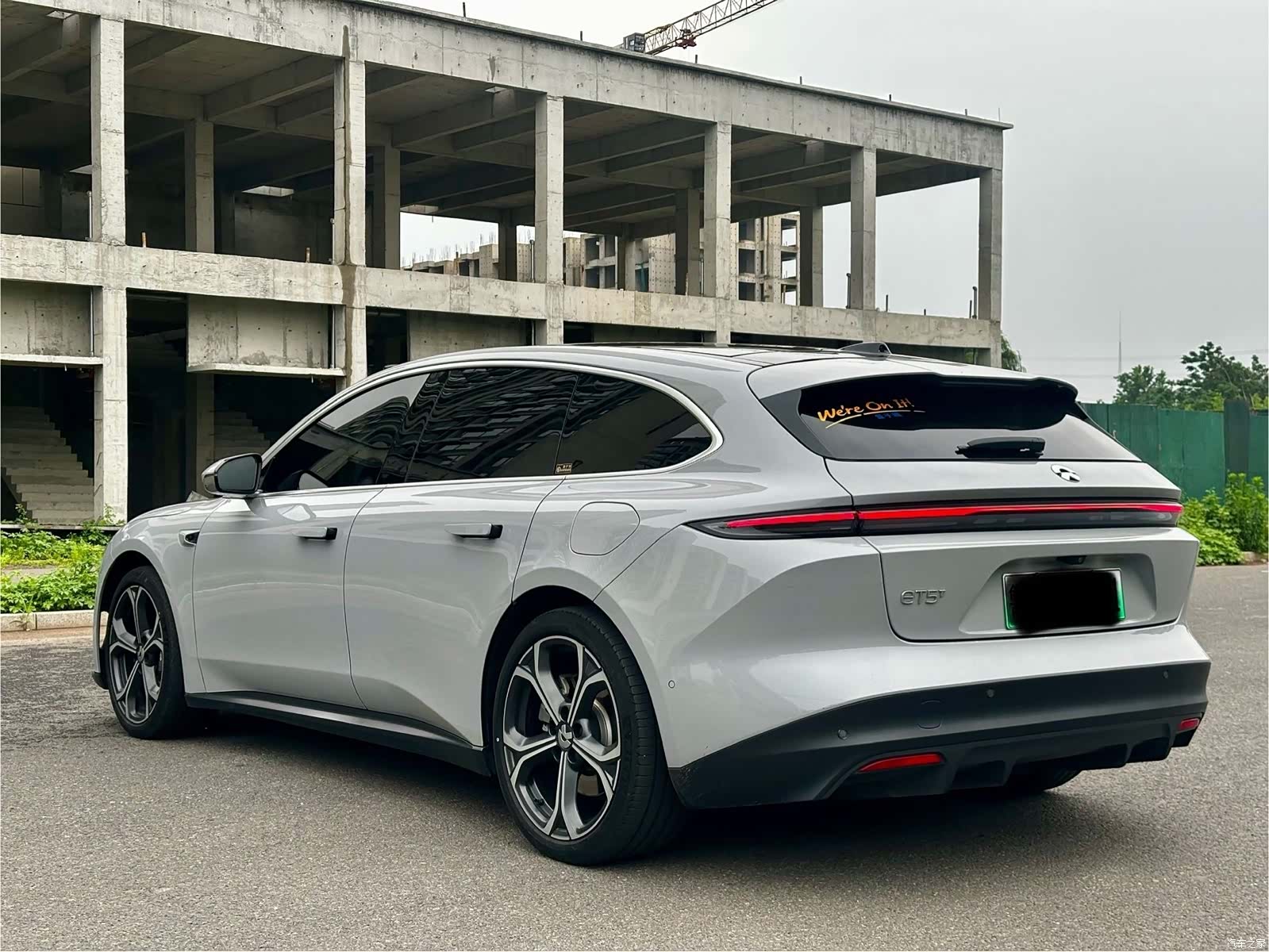 NIO ET5, 2023 4