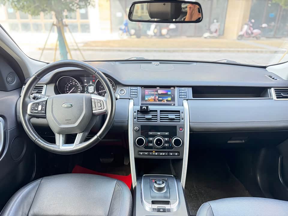 Land Rover Discover Shenxing