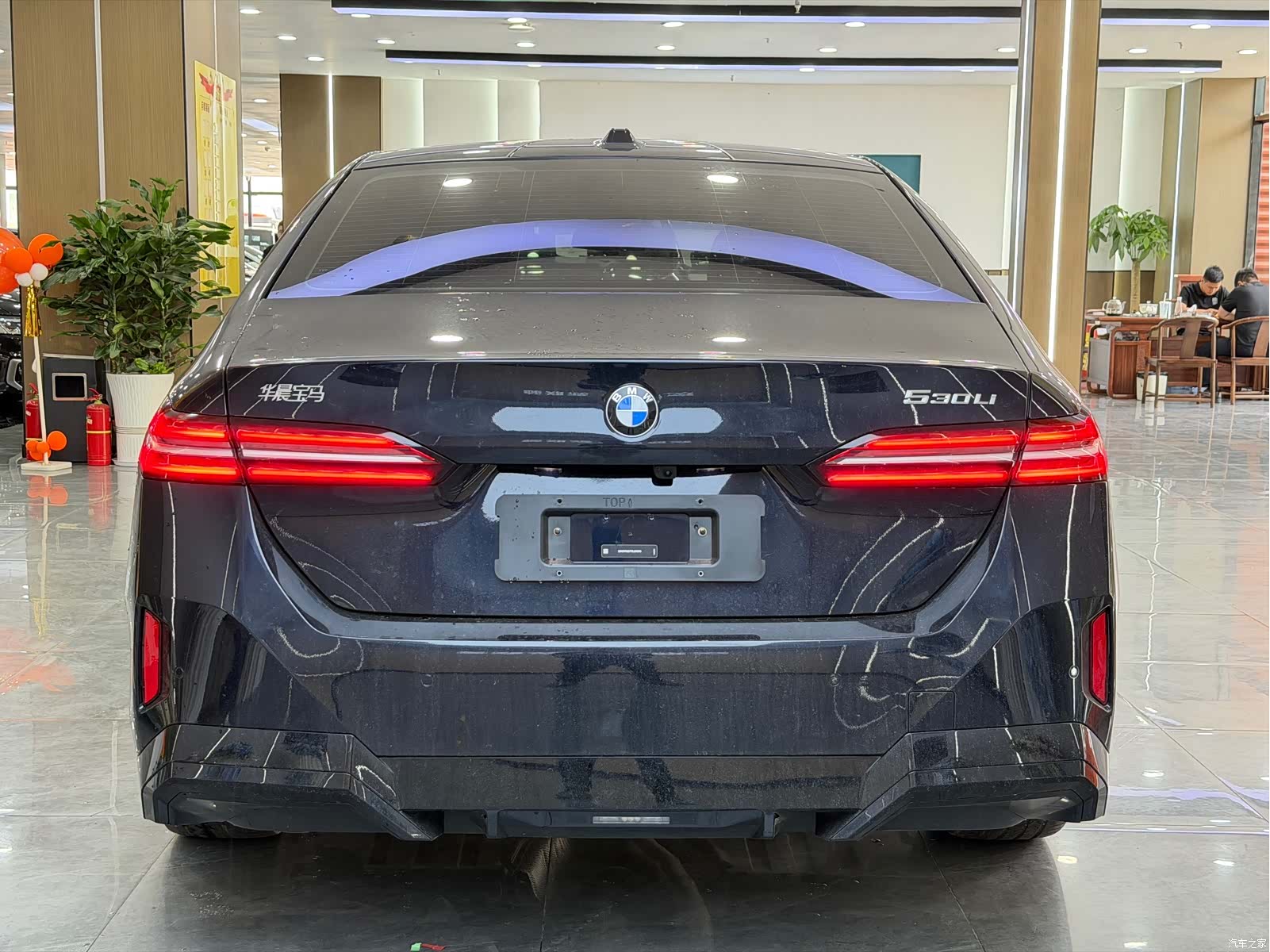 BMW 5 Series, 2025 11