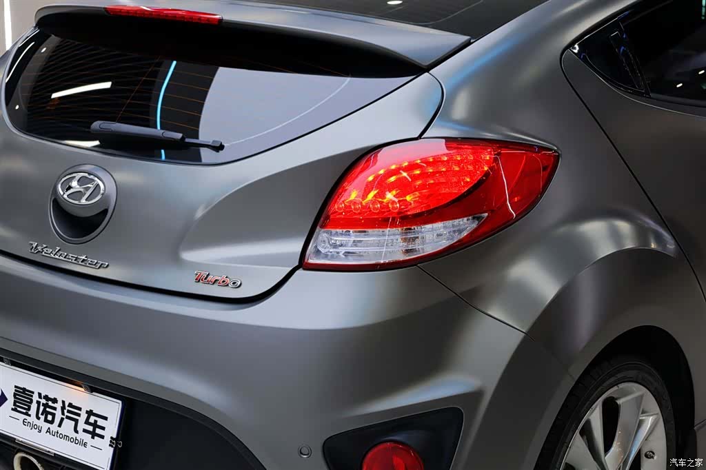 Hyundai Veloster, 2015 14