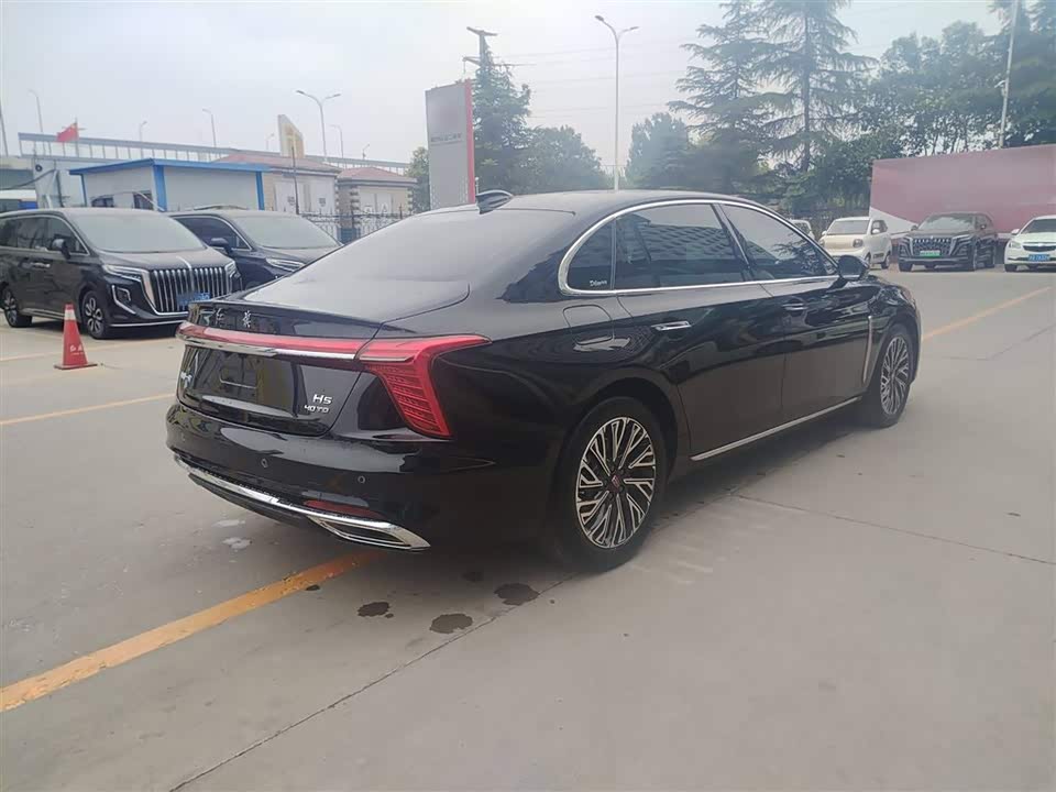 Hongqi H5