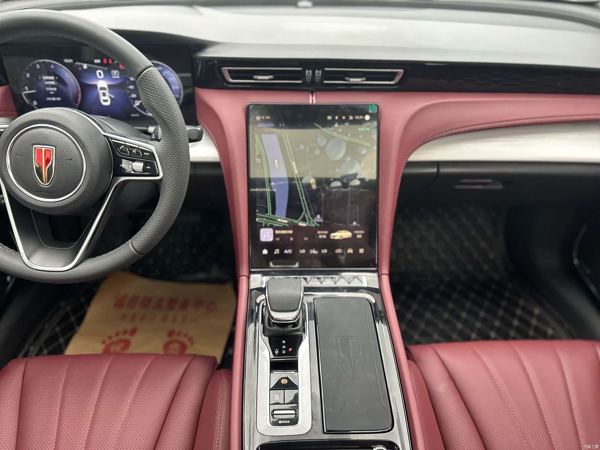 Hongqi H5, 2024 16