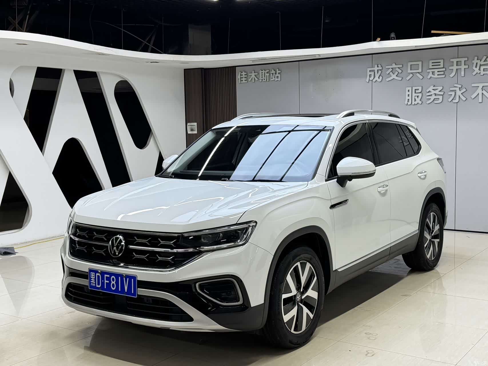 Volkswagen Tayron, 2023 1