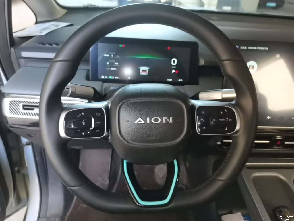 Aion Y, 2023 11