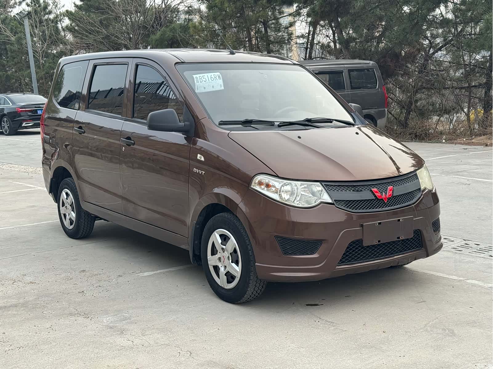 Wuling Hongguang, 2018 2