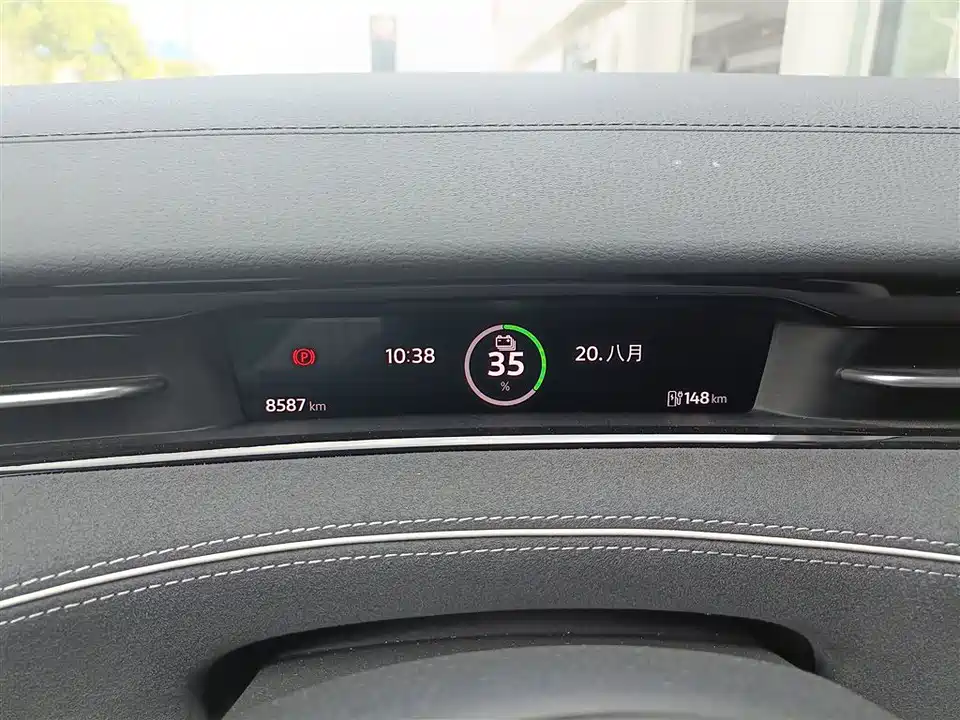 Volkswagen ID.7 VIZZION