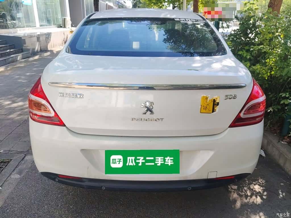 Peugeot 308, 2016 6