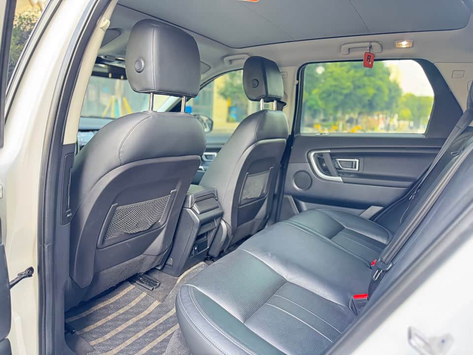 Land Rover Discover Shenxing