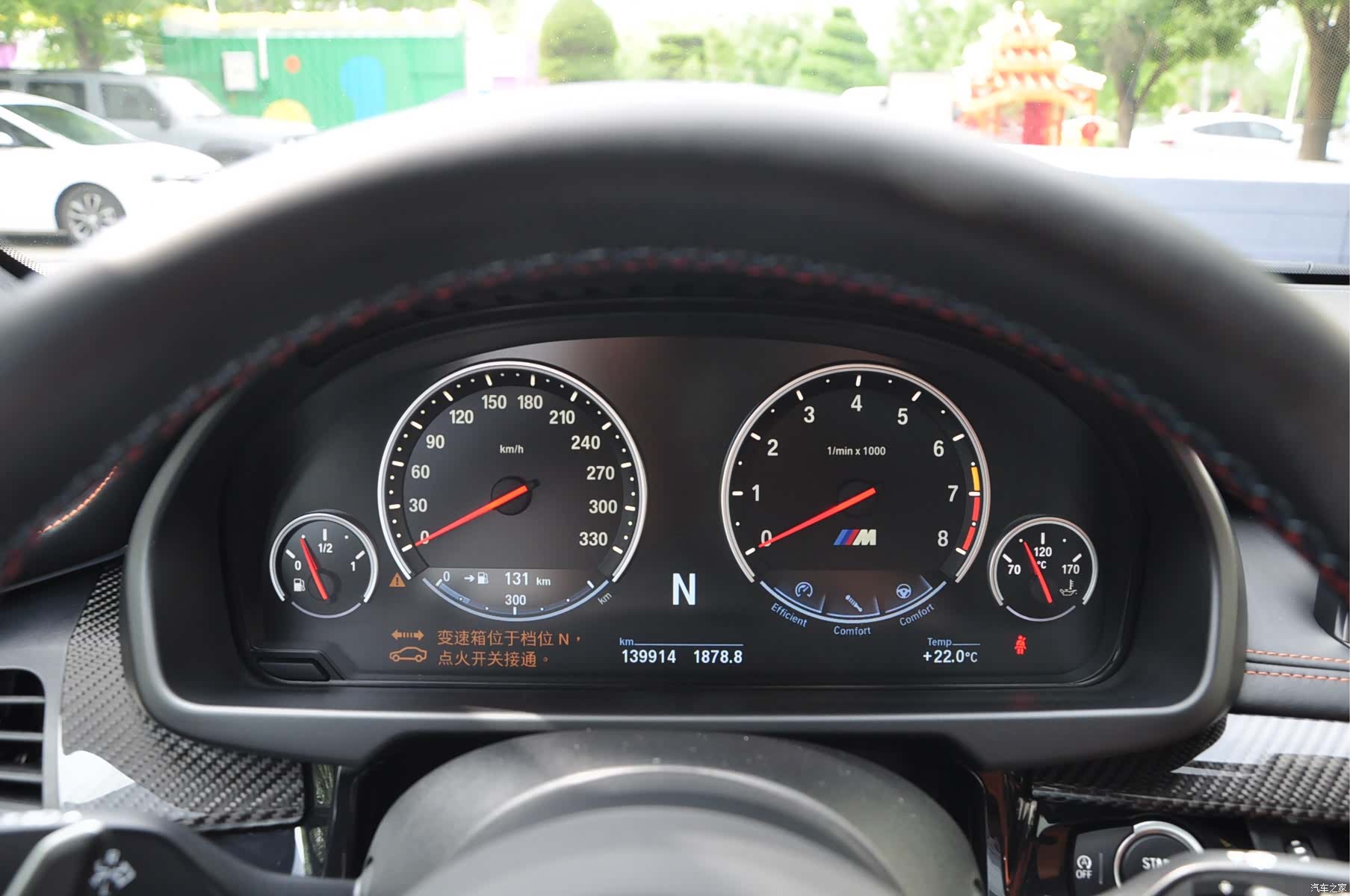 BMW X6, 2016 9