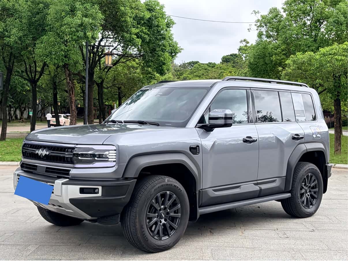 Fang Cheng Bao Bao 5, 2024 1