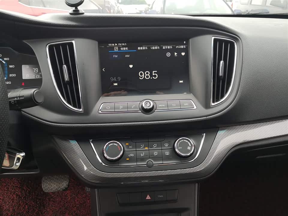 Roewe 360