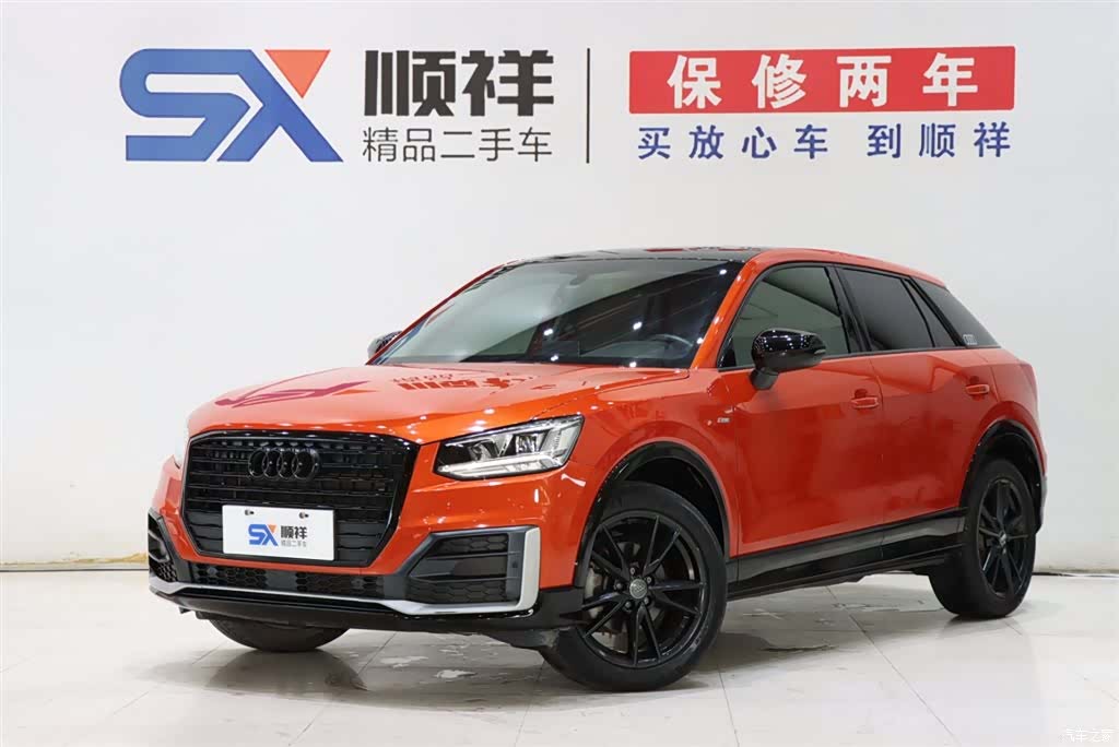 Audi Q2L, 2020 1