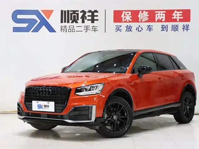 Audi Q2L 2020 — купить из Китая под заказ