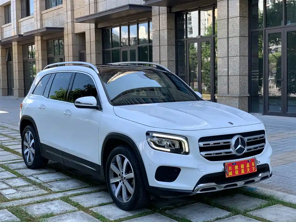 Mercedes-Benz GLB Mercedes-Benz GLB