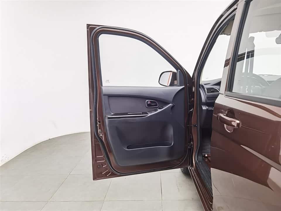 Changan Kaicheng Uno S