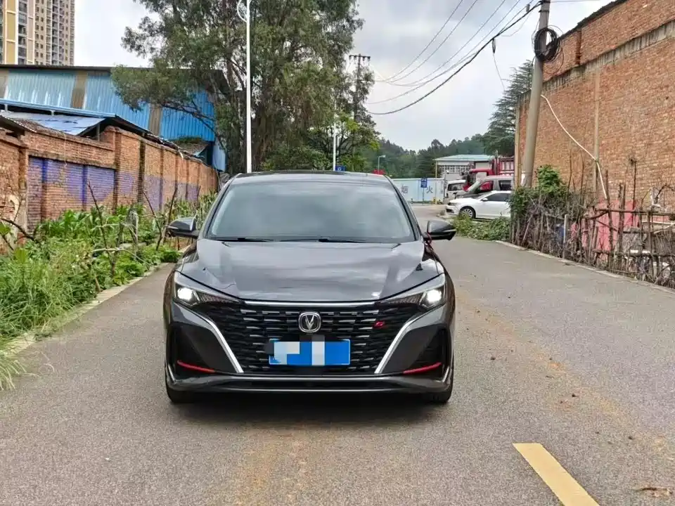 Changan Yidong