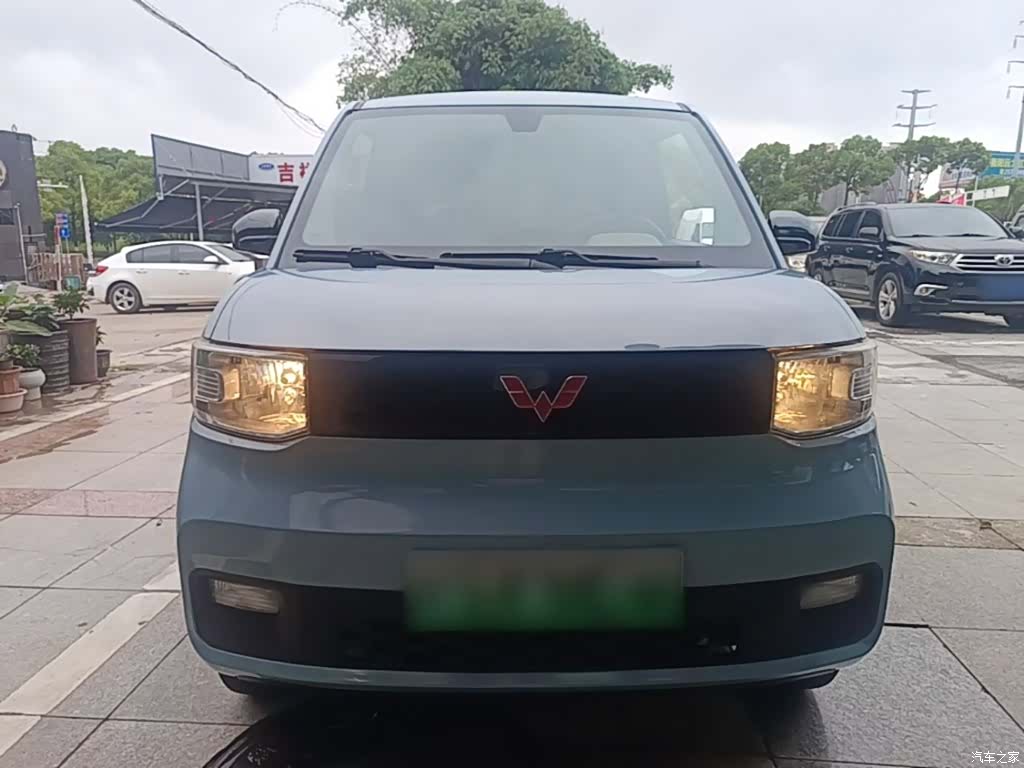 Wuling Yuan, 2020 3