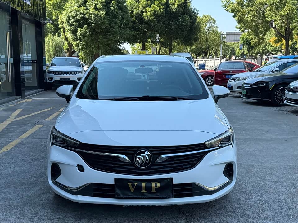 Buick Weilang