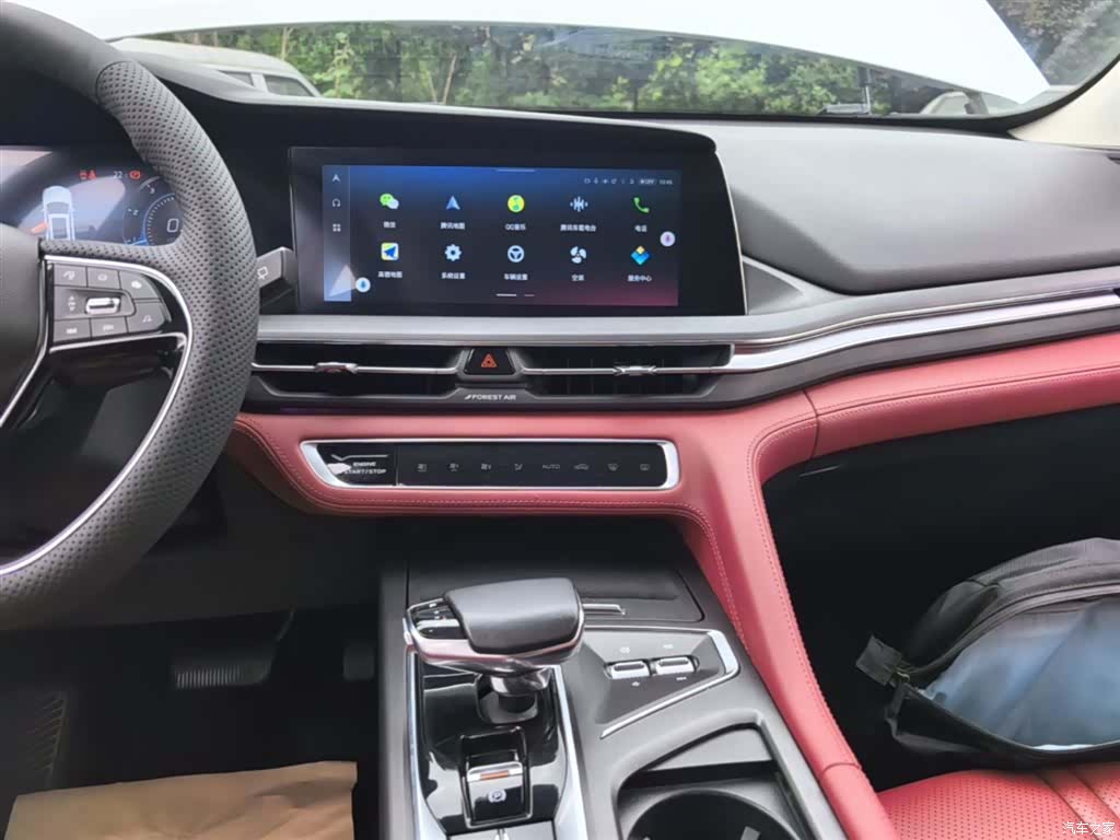 Changan CS75, 2021 13
