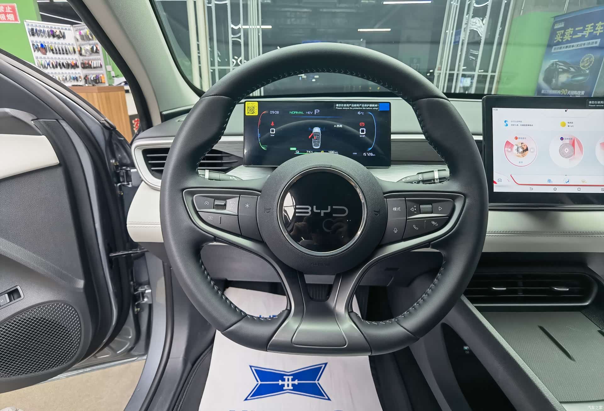 BYD Seal, 2025 10