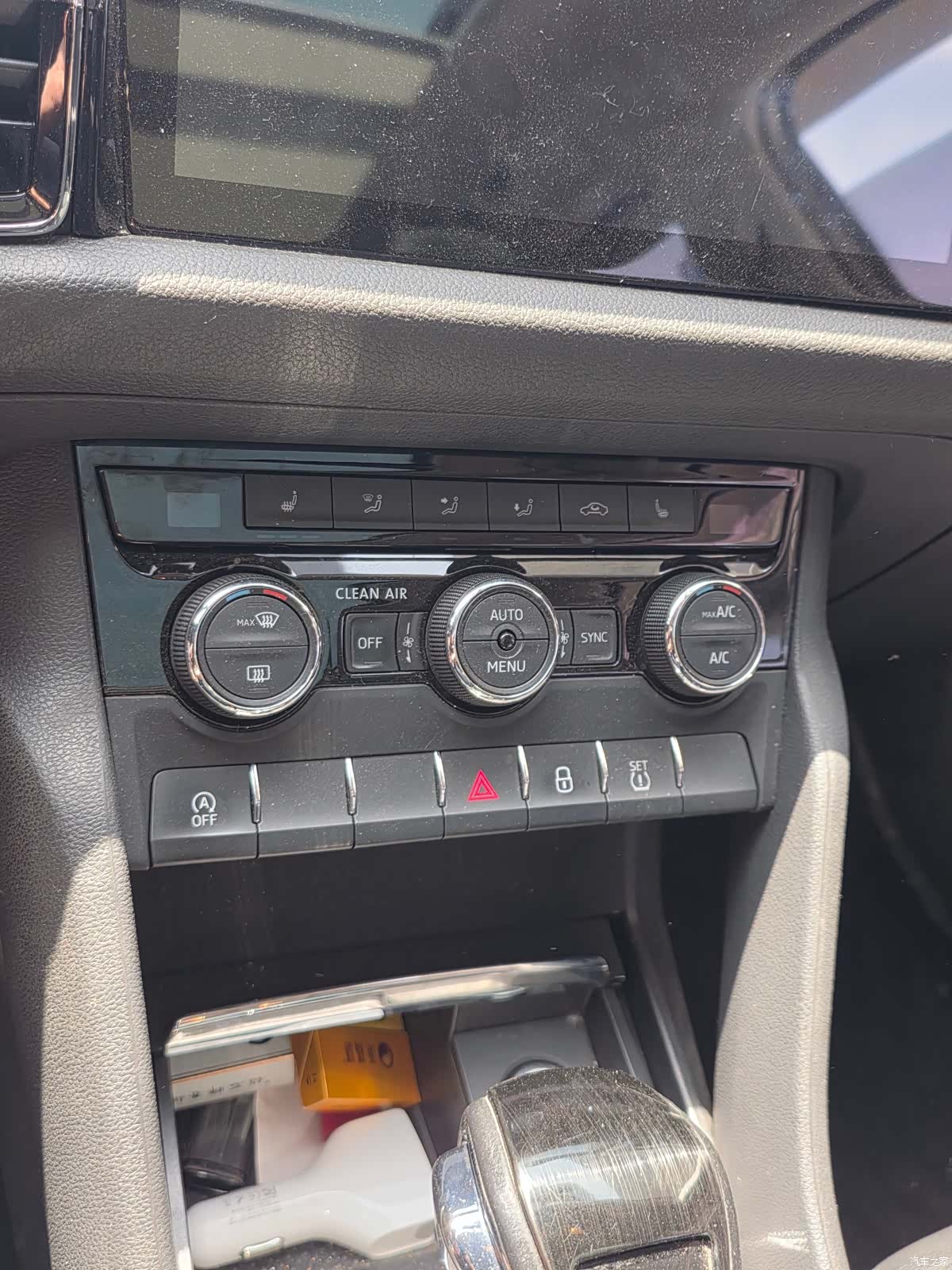Skoda Kodiaq, 2018 11