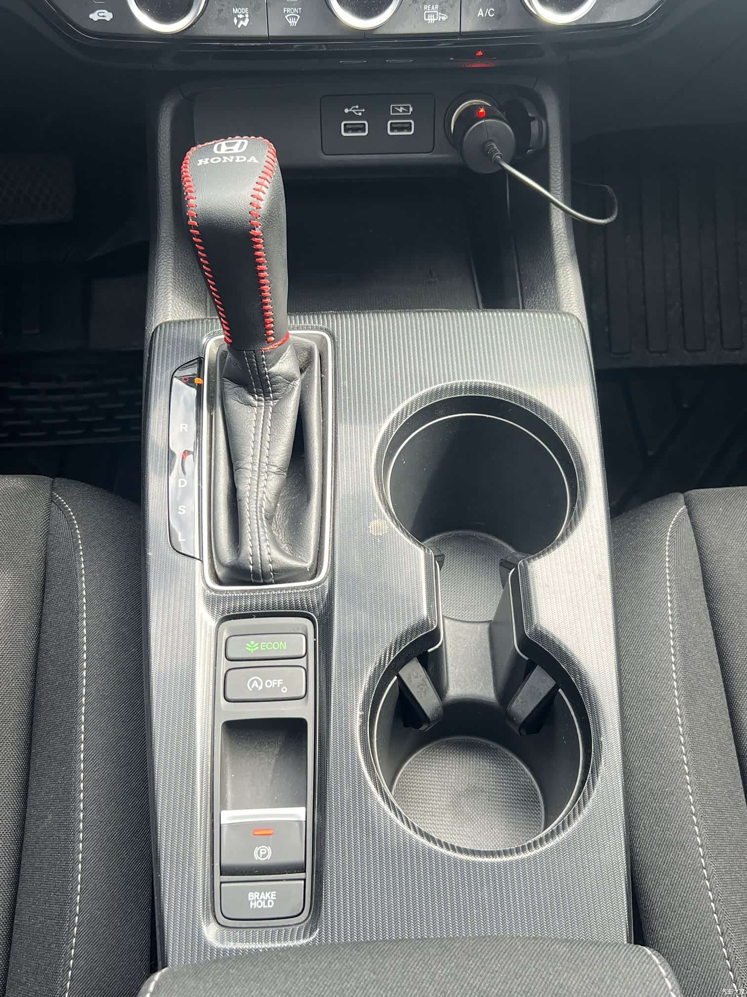 Honda Civic, 2024 20