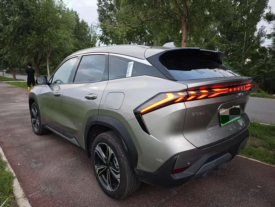 Geely Galaxy Galaxy L7