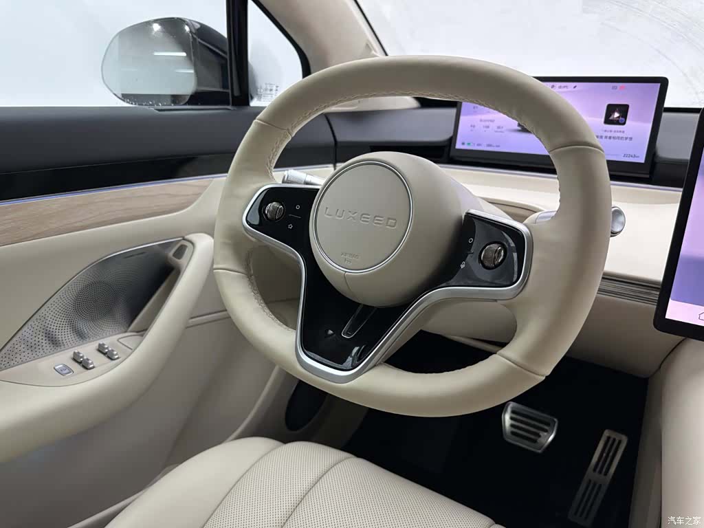 Luxeed R7, 2025 9