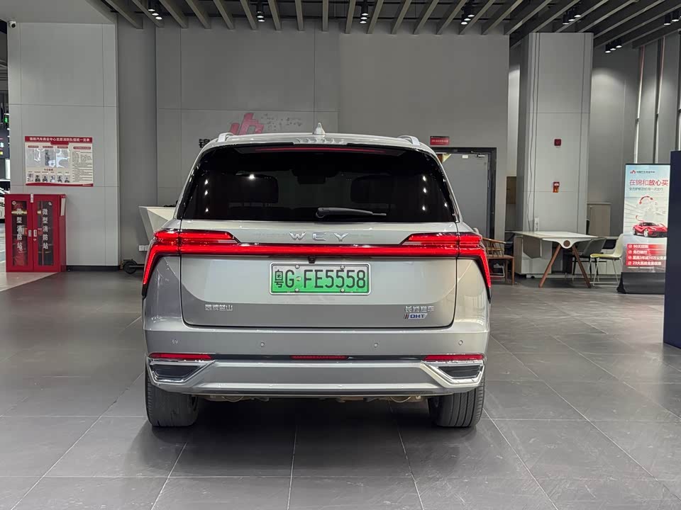 Weipai Blue Mountain