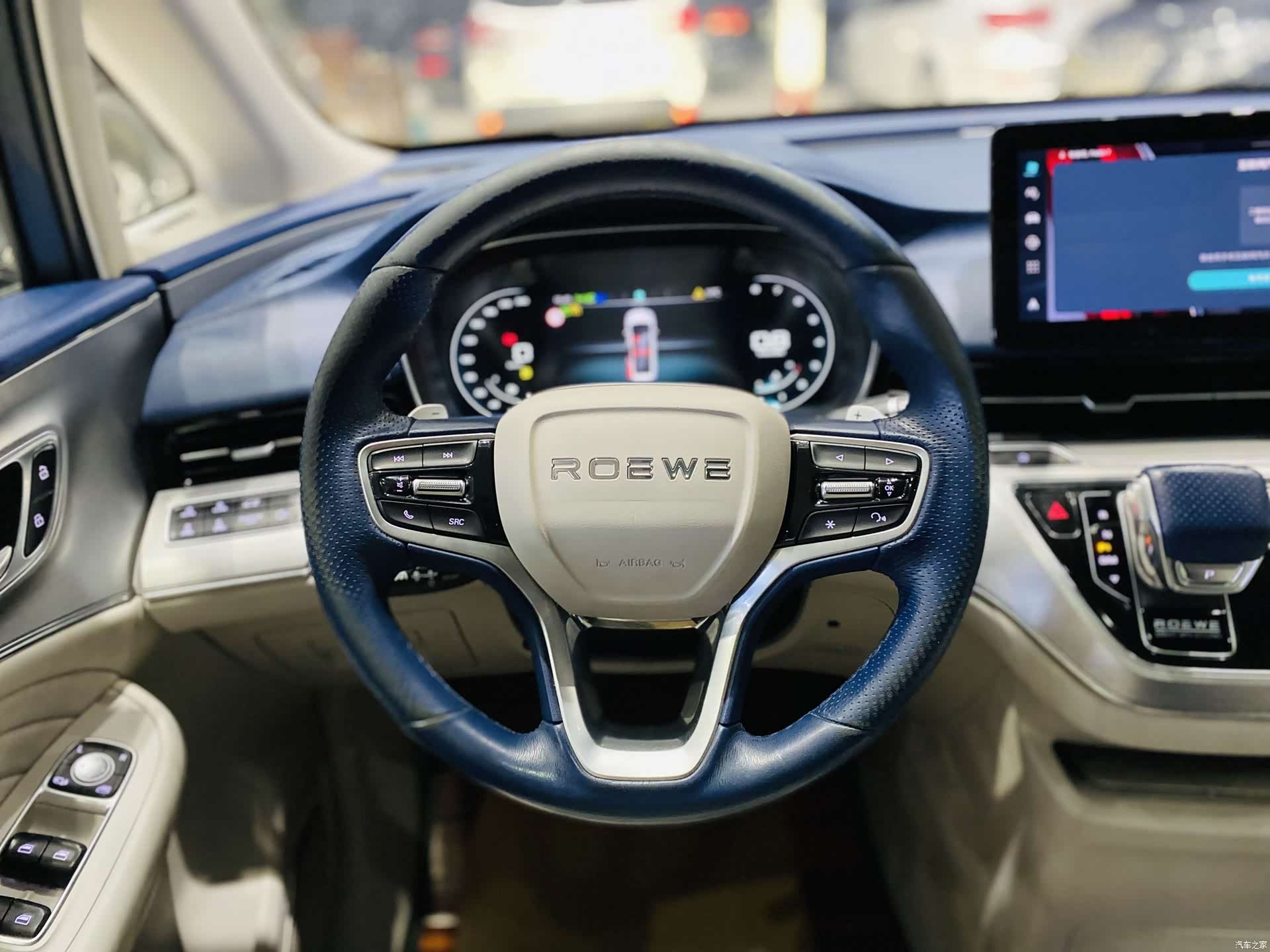 Roewe iMAX8, 2022 4