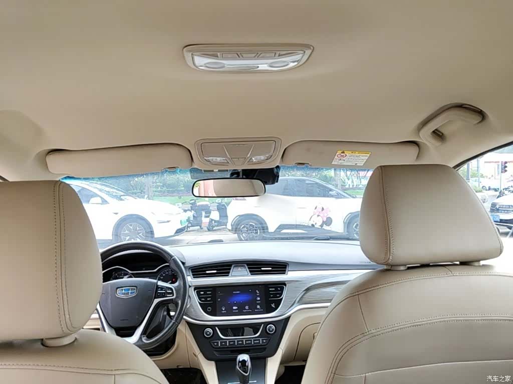 Geely Emgrand, 2017 18