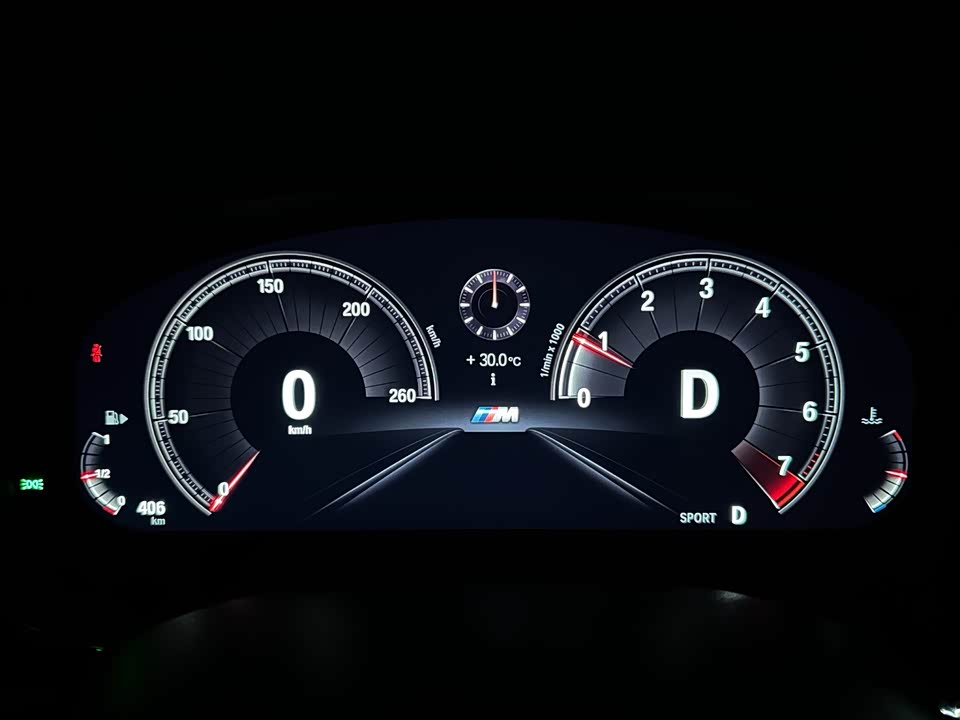 BMW 5 series BMW 5 series