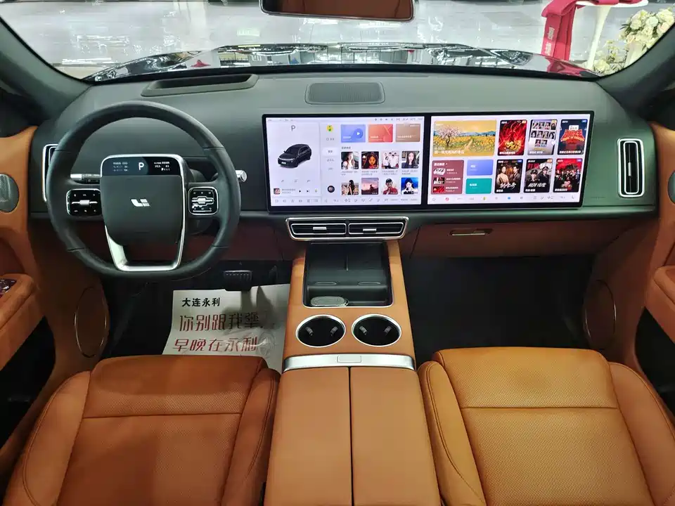 Li Auto Ideal L7