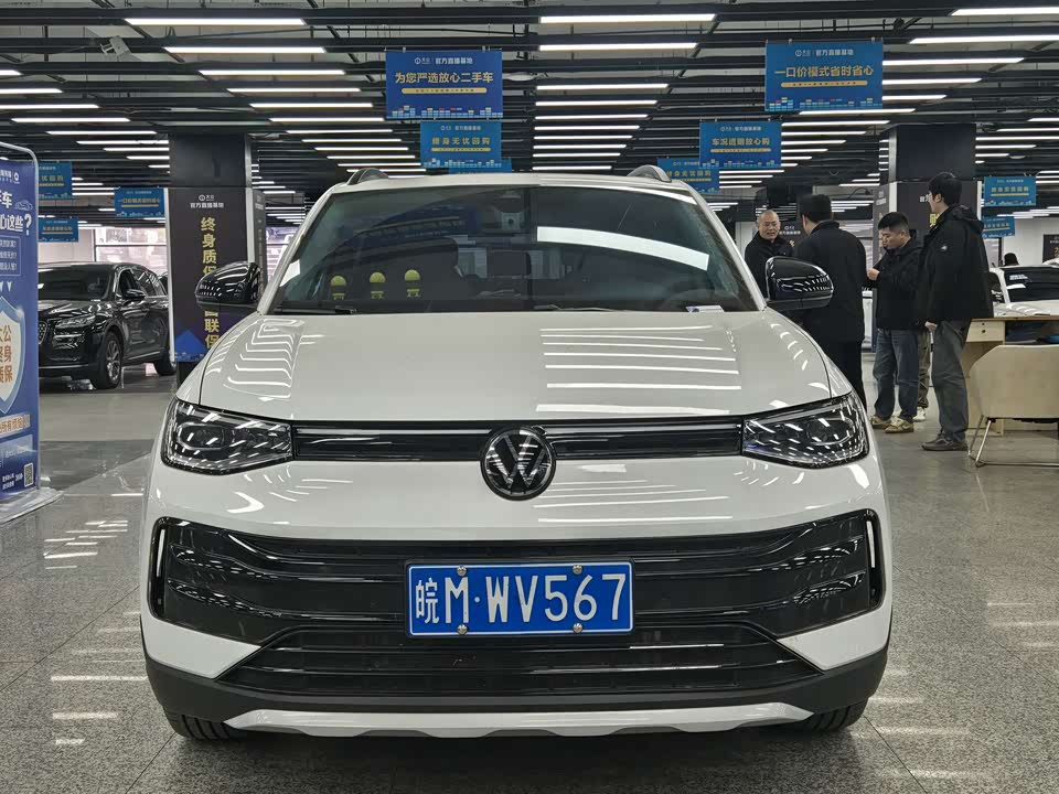 Volkswagen Tuyue