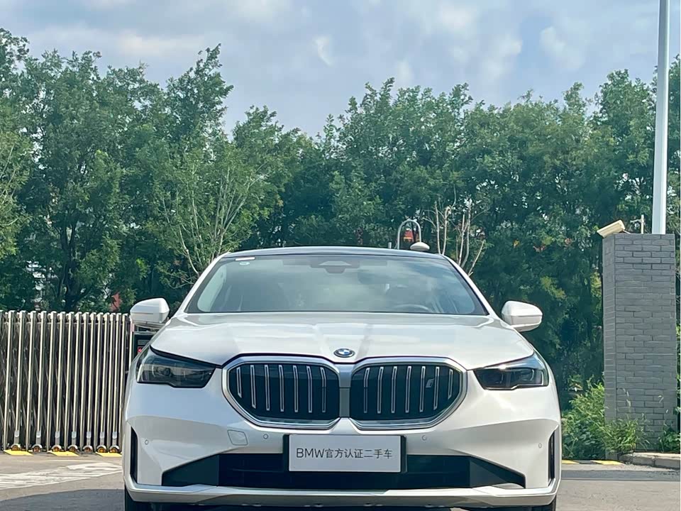 BMW i5