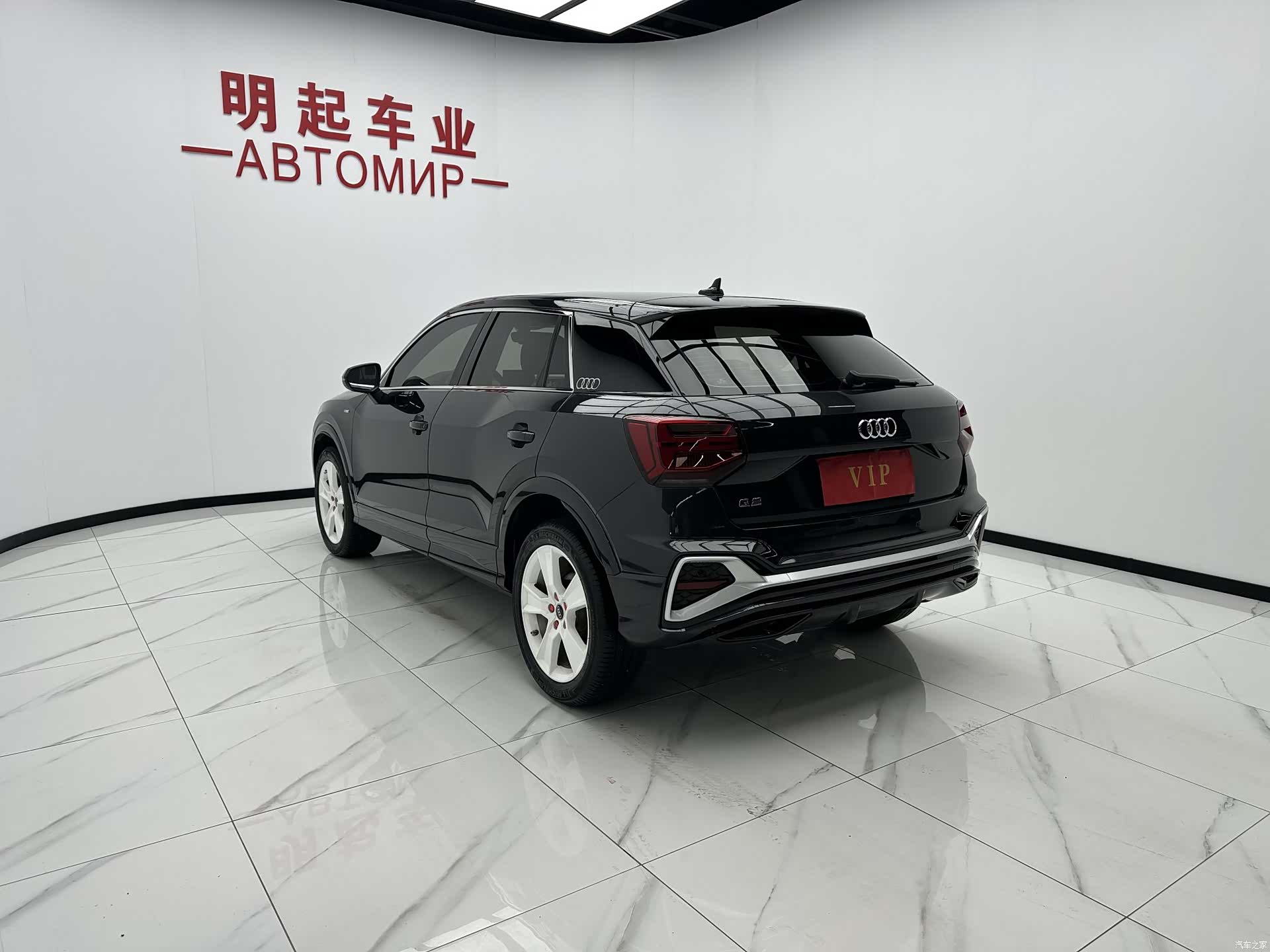 Audi Q2L, 2022 8