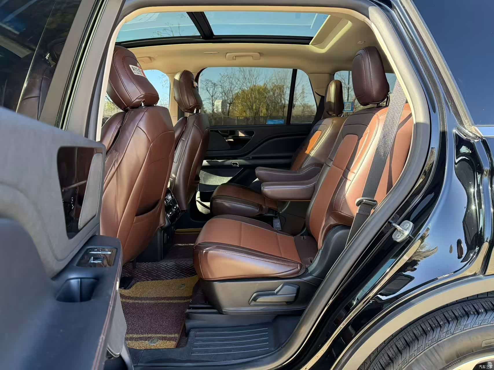 Lincoln Aviator, 2021 12