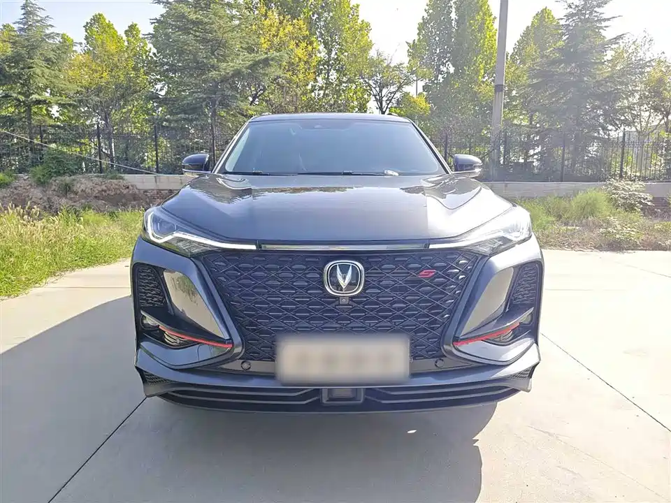 Changan CS75 PLUS