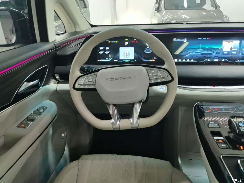 DongFeng V9, 2024 11
