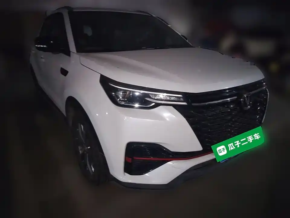 Changan CS55PLUS