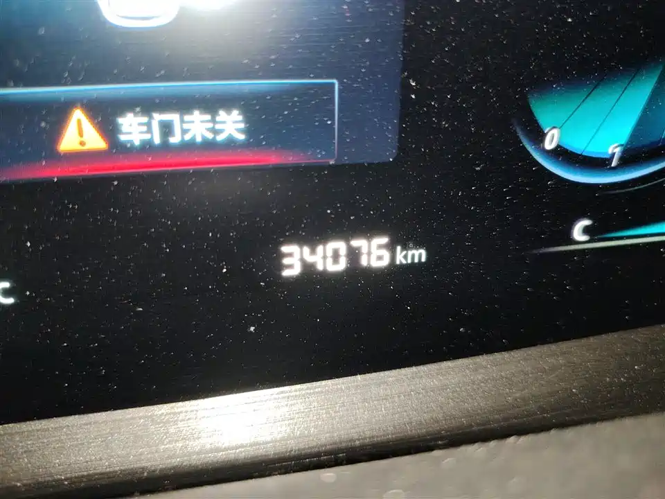 Changan CS55PLUS
